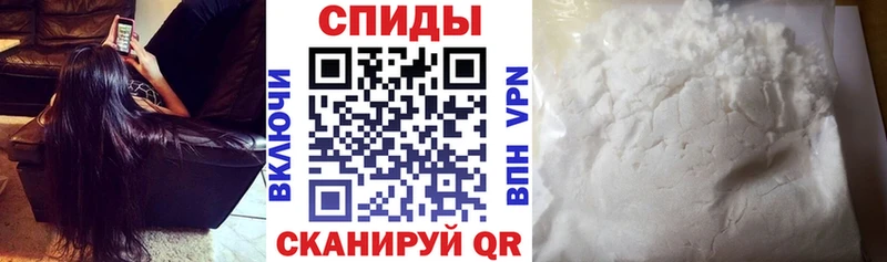 АМФЕТАМИН 98%  мега ссылки  Конаково  где можно купить наркотик 