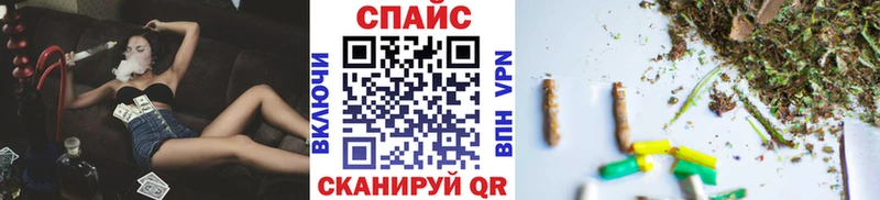 БУТИРАТ бутандиол Конаково