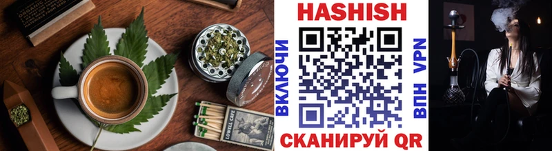 Печенье с ТГК конопля  OMG ТОР  Конаково 