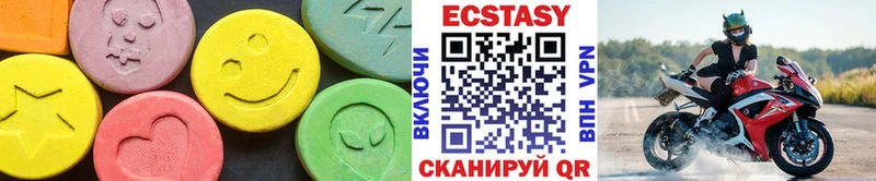 ЭКСТАЗИ mix  shop телеграм  Конаково  купить наркотики цена 