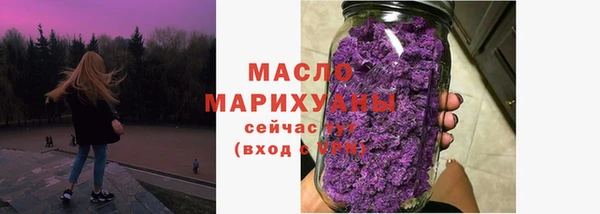 прущие грибы Алексеевка