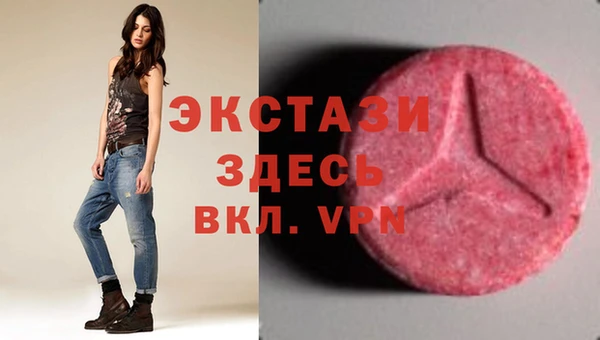 прущие грибы Алексеевка