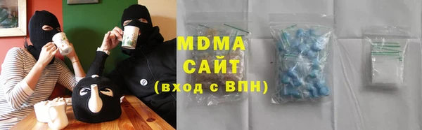 экстази Алзамай