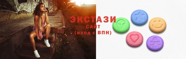 прущие грибы Алексеевка