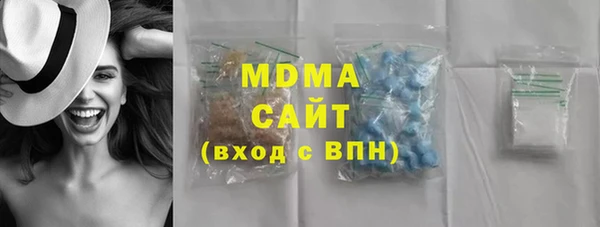 экстази Алзамай
