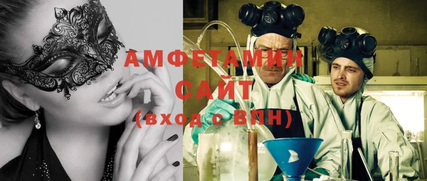 экстази Алзамай