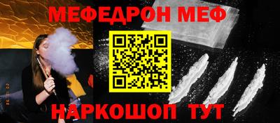 хмурый Комсомольск-на-Амуре