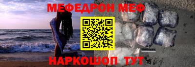 амф Коммунар