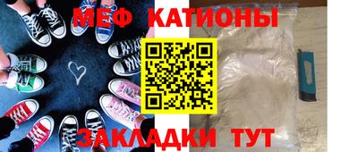 хмурый Комсомольск-на-Амуре