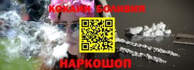 apvp Конаково