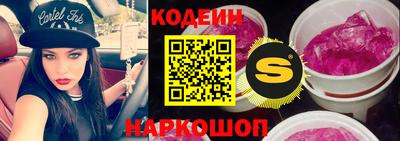 амф Коммунар