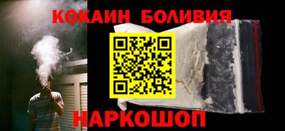 хмурый Комсомольск-на-Амуре