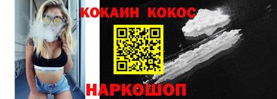 амф Коммунар