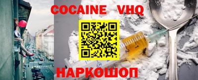 apvp Конаково