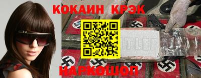 apvp Конаково
