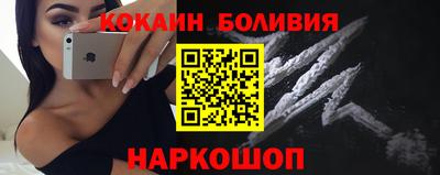 амф Коммунар