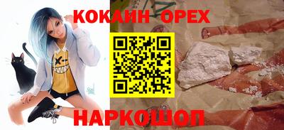 хмурый Комсомольск-на-Амуре