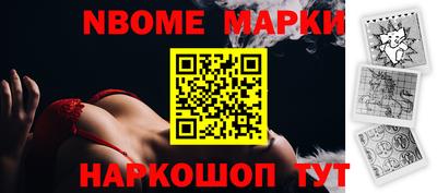 apvp Конаково