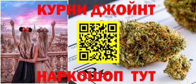 амф Коммунар