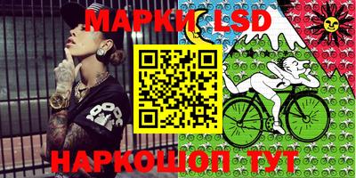 apvp Конаково