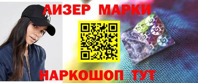 apvp Конаково