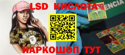 apvp Конаково