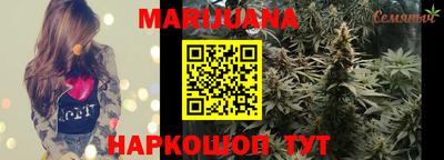 амф Коммунар