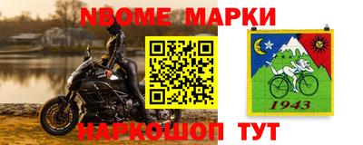 apvp Конаково