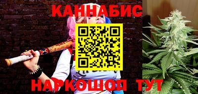 хмурый Комсомольск-на-Амуре