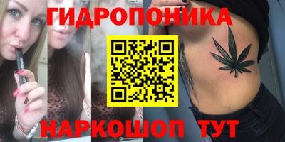 хмурый Комсомольск-на-Амуре