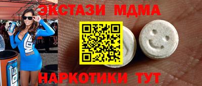 apvp Конаково