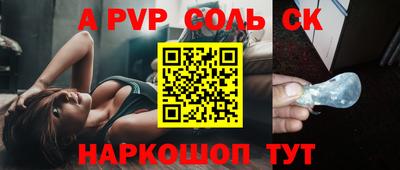 хмурый Комсомольск-на-Амуре