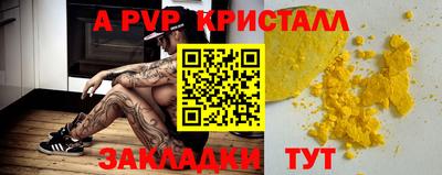 хмурый Комсомольск-на-Амуре