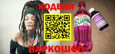 хмурый Комсомольск-на-Амуре