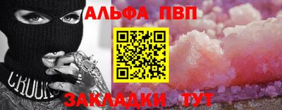 хмурый Комсомольск-на-Амуре