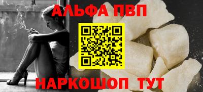 хмурый Комсомольск-на-Амуре