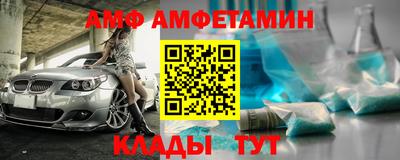apvp Конаково