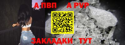 бутик Кулебаки