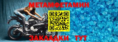 амф Коммунар