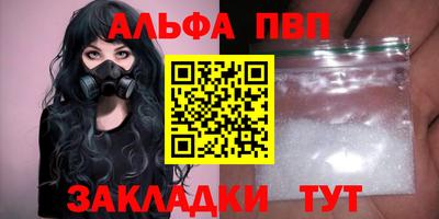 хмурый Комсомольск-на-Амуре
