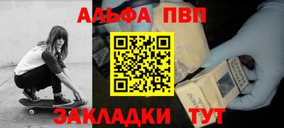 амф Коммунар