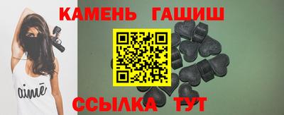 амф Коммунар