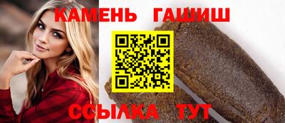 хмурый Комсомольск-на-Амуре