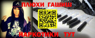 хмурый Комсомольск-на-Амуре