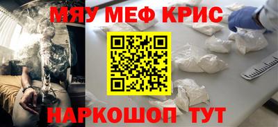 apvp Конаково