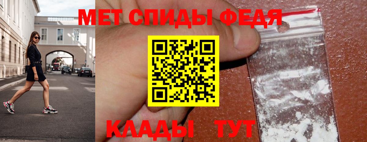 Конаково  MDMA  Кокаин  Меф МЯУ МЯУ   Канабис  Экстази  A-PVP СК кристаллы  Вход с VPN  ГАШ 