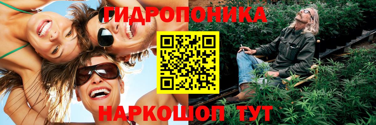 Конаково  МАРИХУАНА THC 21%  Вход с VPN  Каннабис THC 21%  Бошки Шишки индика 